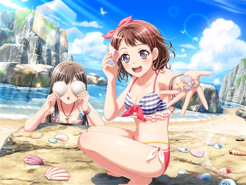 Kasumi Toyama - Colorful Rocks