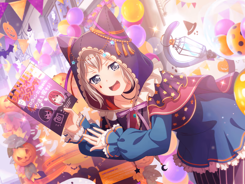 Moca Aoba - Follow the Black Cat