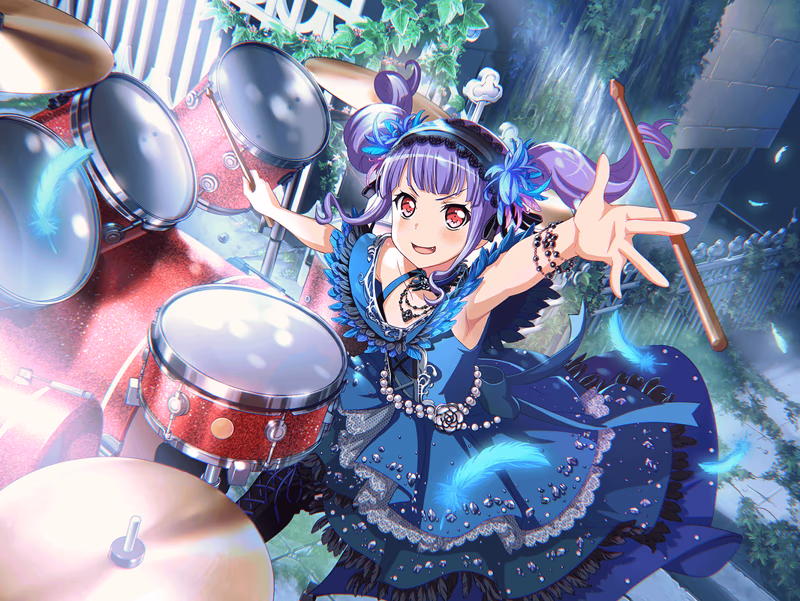 Trained Ako Udagawa - Sincere Ambition