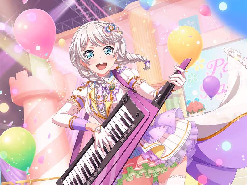 Trained Eve Wakamiya - With These Hands