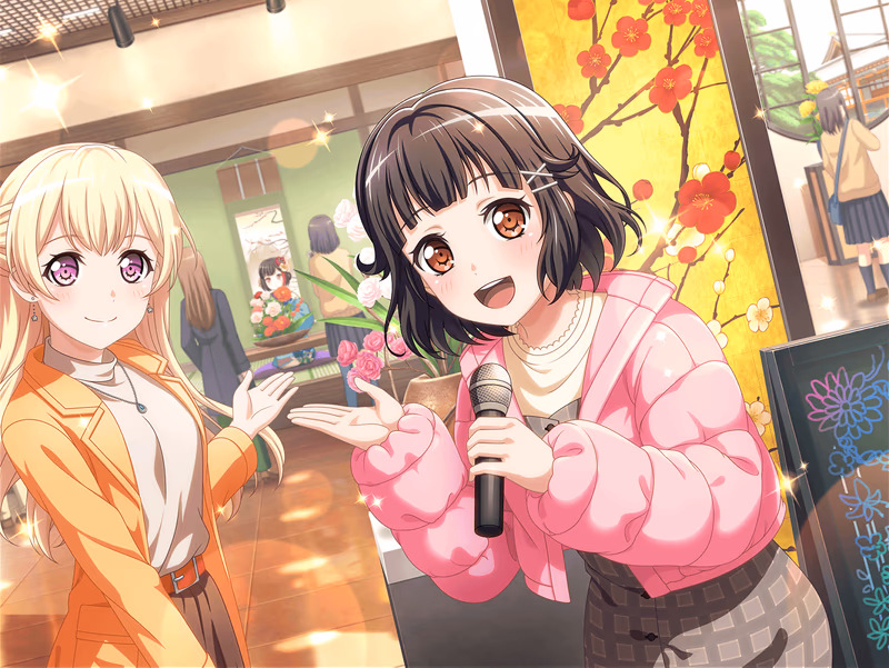 Rimi Ushigome - Gentle Support