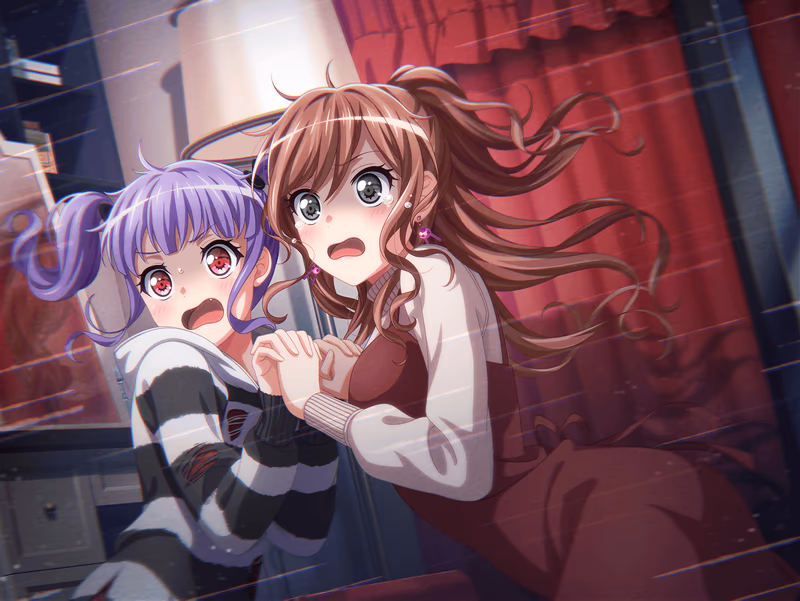 Lisa Imai - Creeping Sphere of Fear