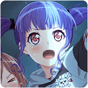 Ako Udagawa - Evil Spirits Begone!