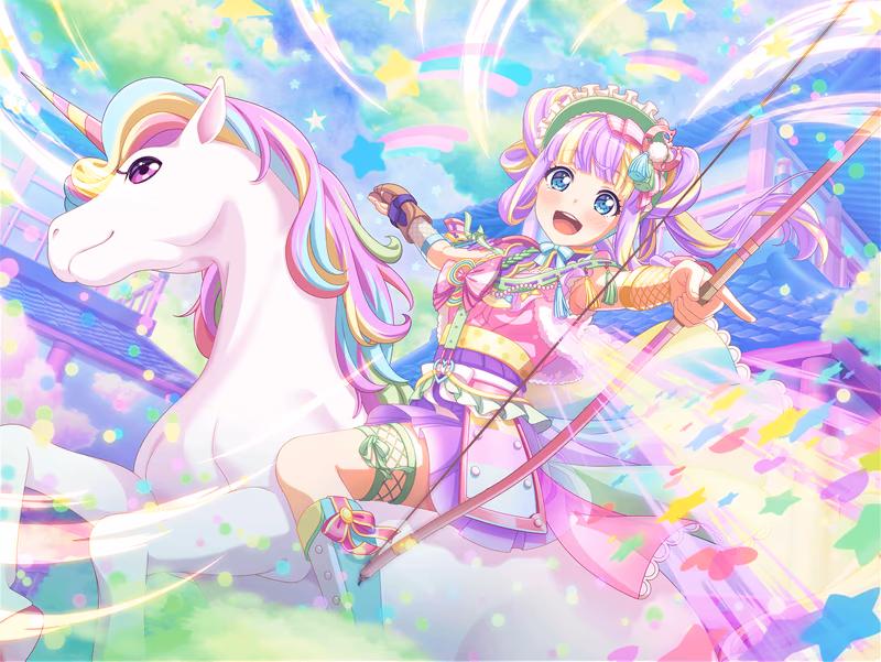 Trained PAREO - I’ll Always Love You