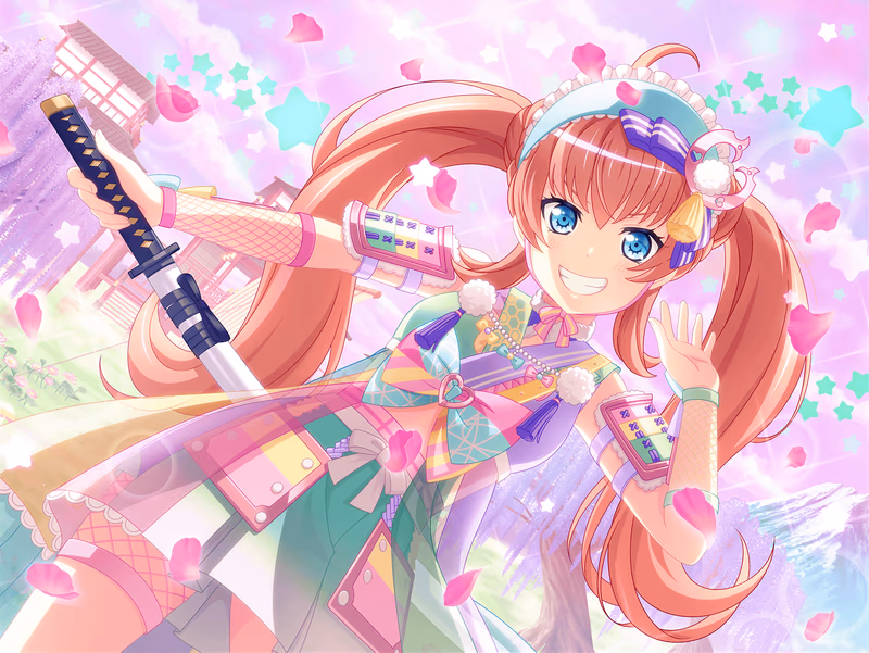 Trained CHU² - I’m So Excited!