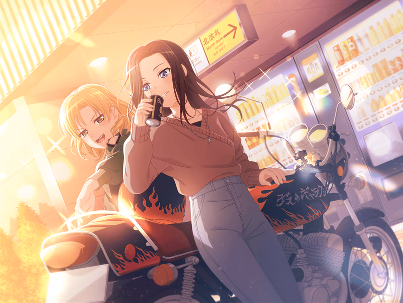 LAYER - Gotta Be Black Coffee