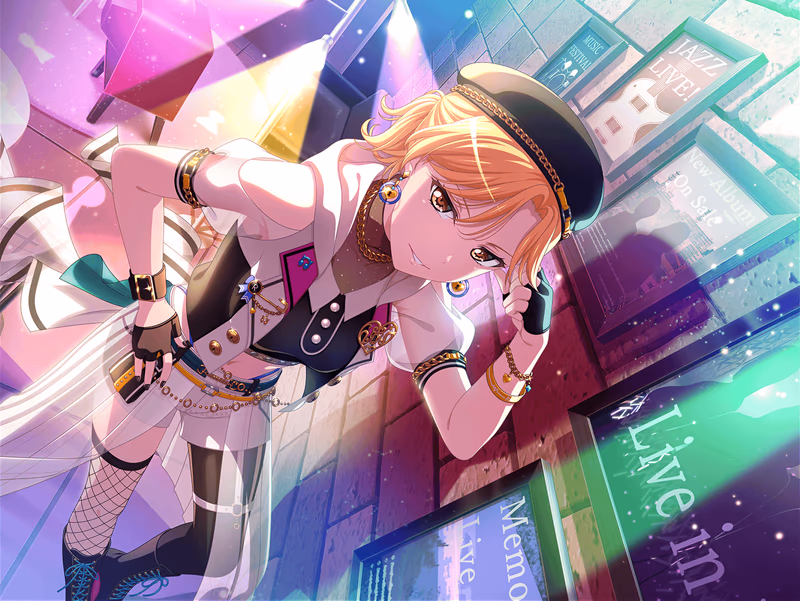 Trained MASKING - Before Your Fierce Gaze