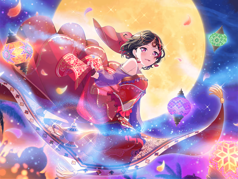 Trained Ran Mitake - The Bakhoor's Song