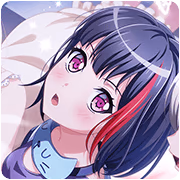 Ran Mitake - The Bakhoor's Song