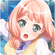Himari Uehara - Door to Door!