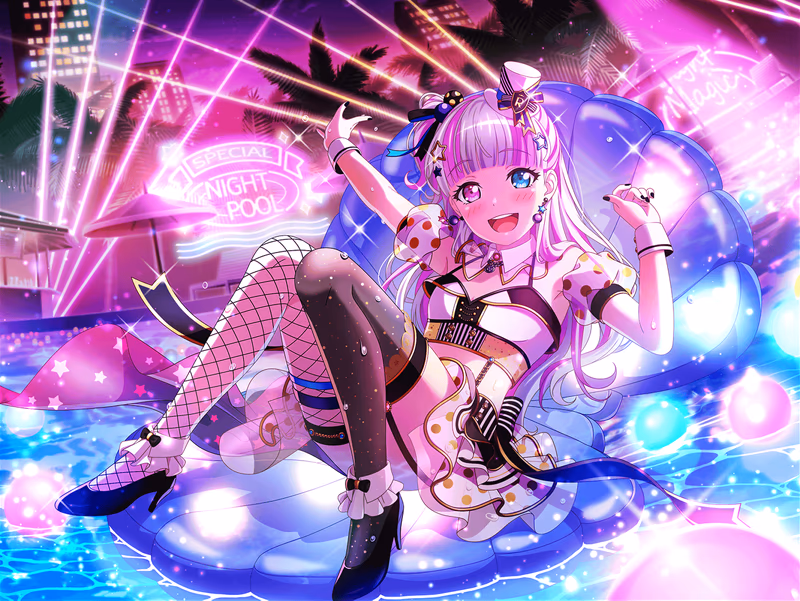 Trained PAREO - Summer Confession