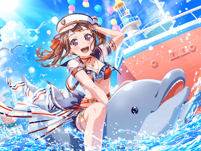 Trained Kasumi Toyama - Enjoy☆Summer Break