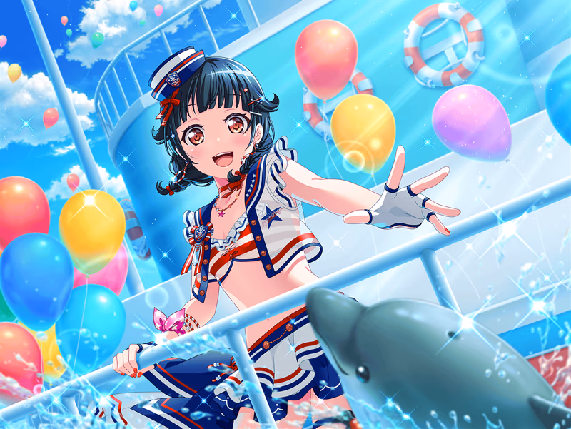 Trained Rimi Ushigome - Beyond the Blue Sea