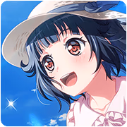 Rimi Ushigome - Beyond the Blue Sea