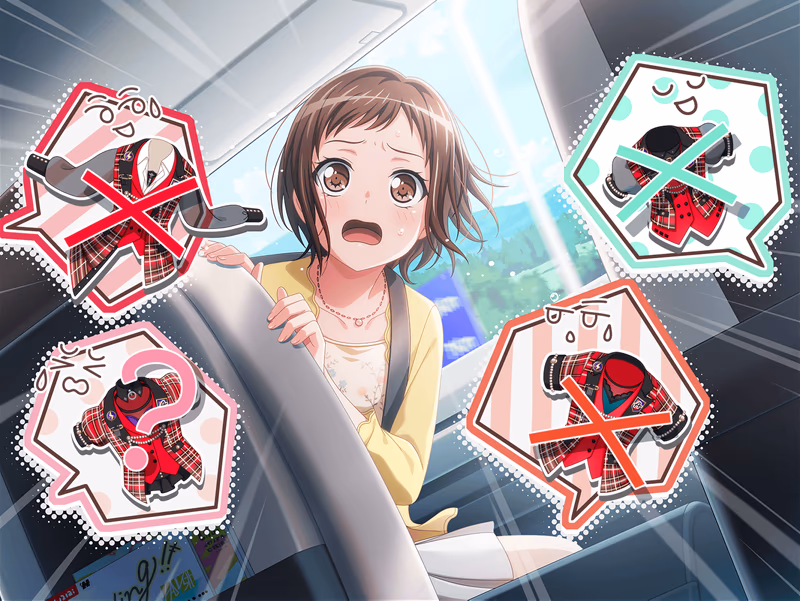 Tsugumi Hazawa - Hectic Trip