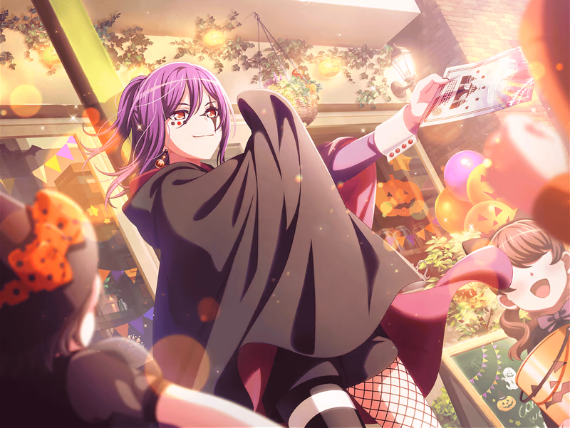 Kaoru Seta - A Guise For The World