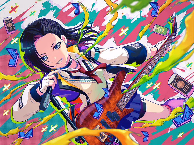 Trained LAYER - Nakana iNa kanai