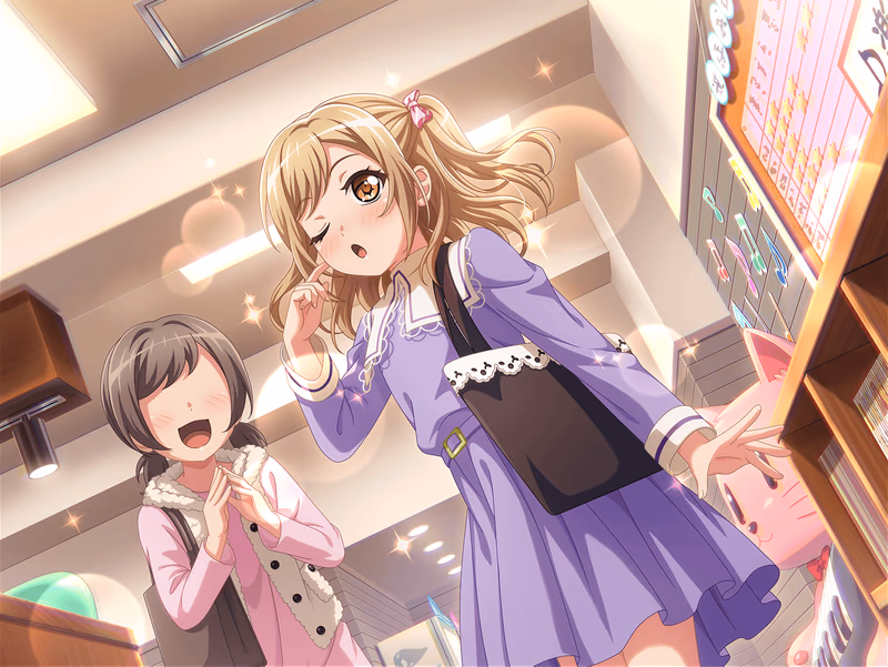 Arisa Ichigaya - Starry Honor Student