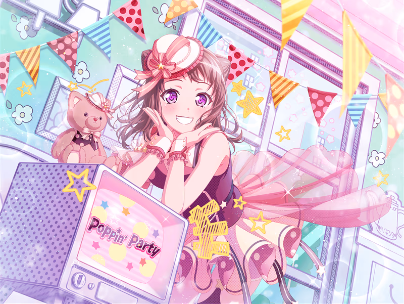 Trained Kasumi Toyama - Studying Together