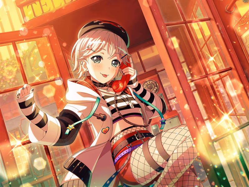 Trained Moca Aoba - What My Eyes See
