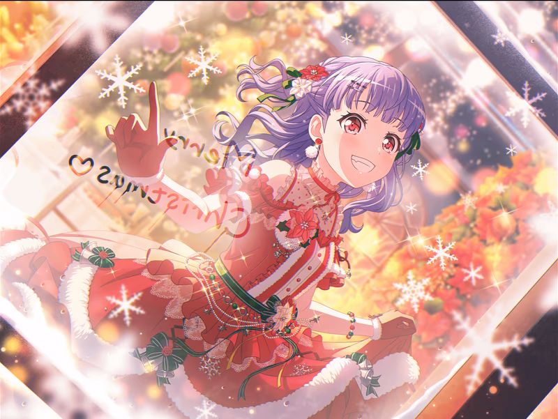 Trained Ako Udagawa - The Special Day!