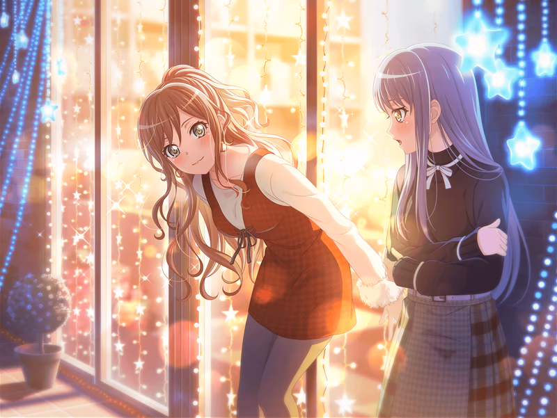 Lisa Imai - Kind Teasing