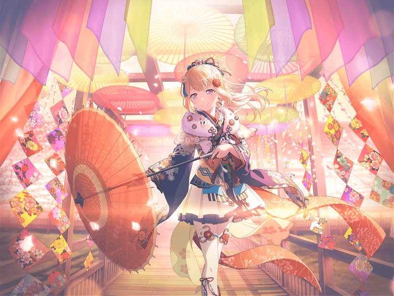 Trained Chisato Shirasagi - Celebrating a New Year