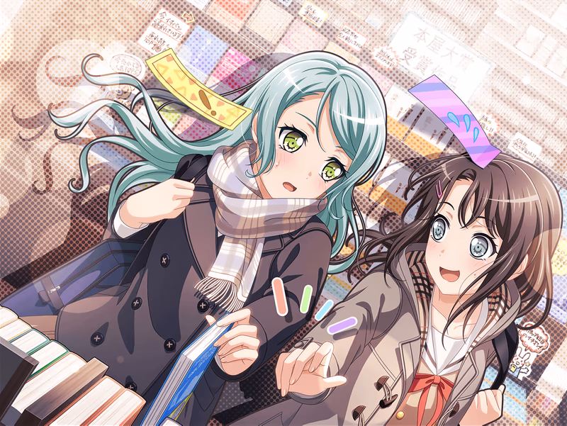 Sayo Hikawa - For Whose Sake?