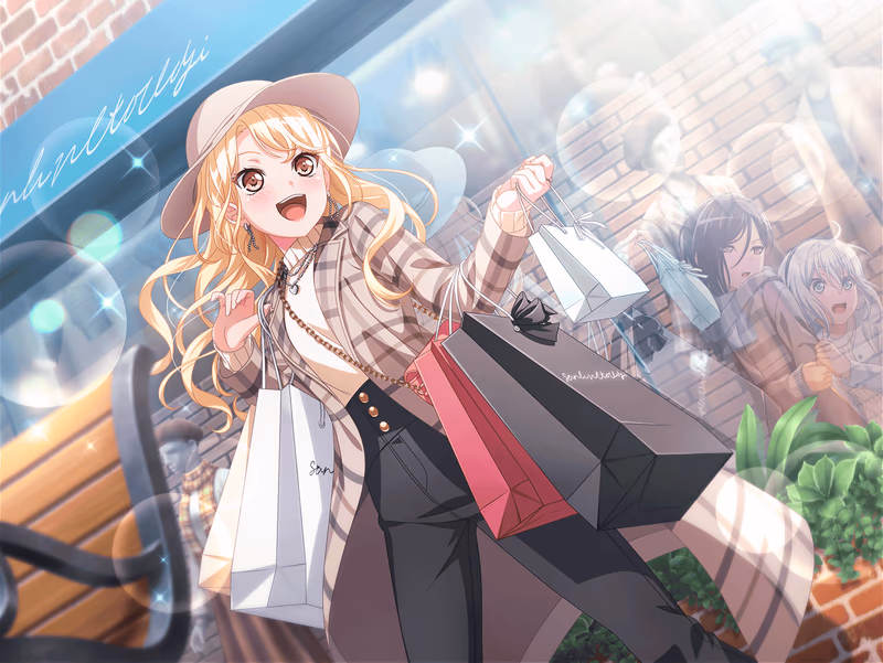 Toko Kirigaya - A Day Off for Me