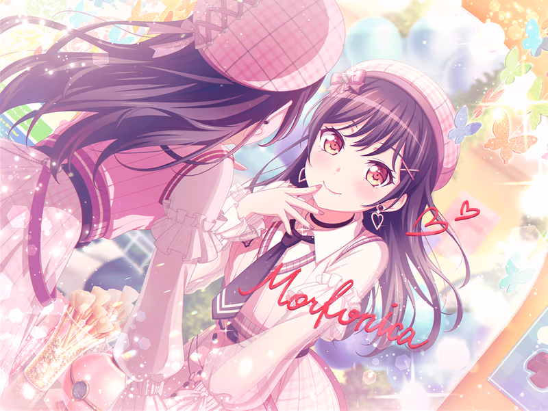 Trained Tsukushi Futaba - Early Lipstick