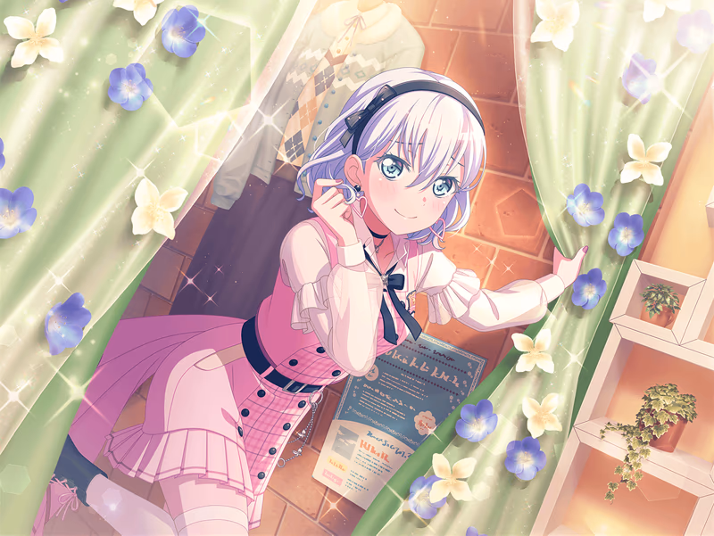 Trained Mashiro Kurata - Becoming a Different Me