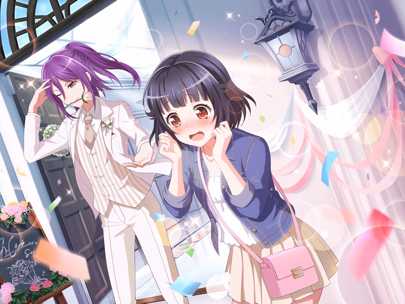 Rimi Ushigome - Lovely Kitten