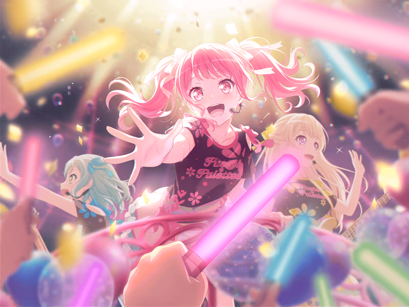 Aya Maruyama - When Our Eyes Meet