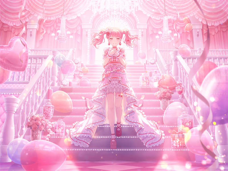 Trained Aya Maruyama - When Our Eyes Meet