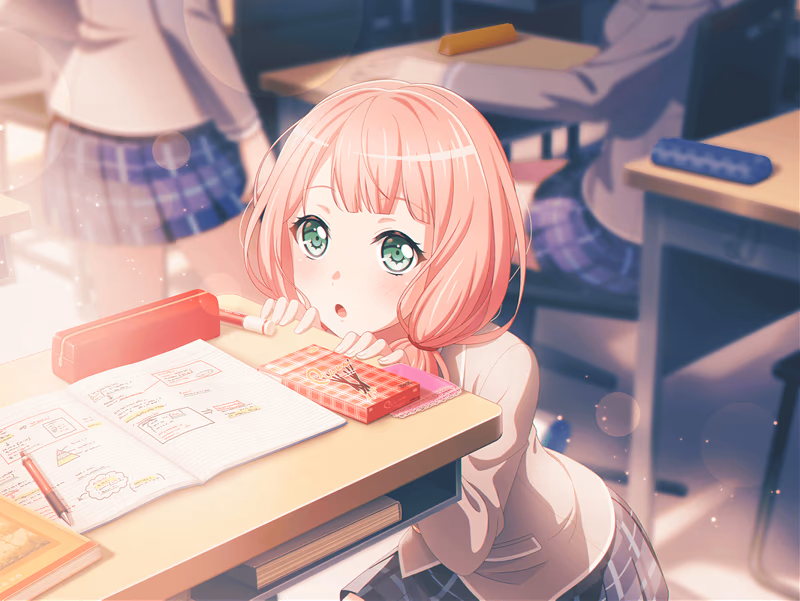 Himari Uehara - Imploring Gaze