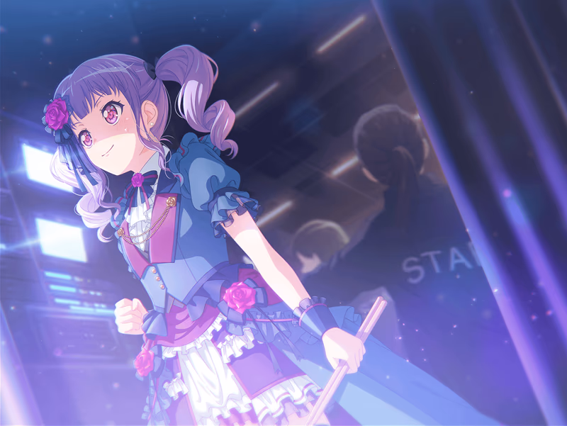 Ako Udagawa - Flying to a New World