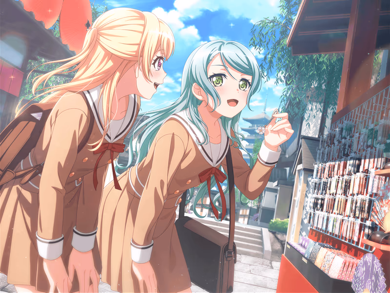 Sayo Hikawa - To the Old Capital