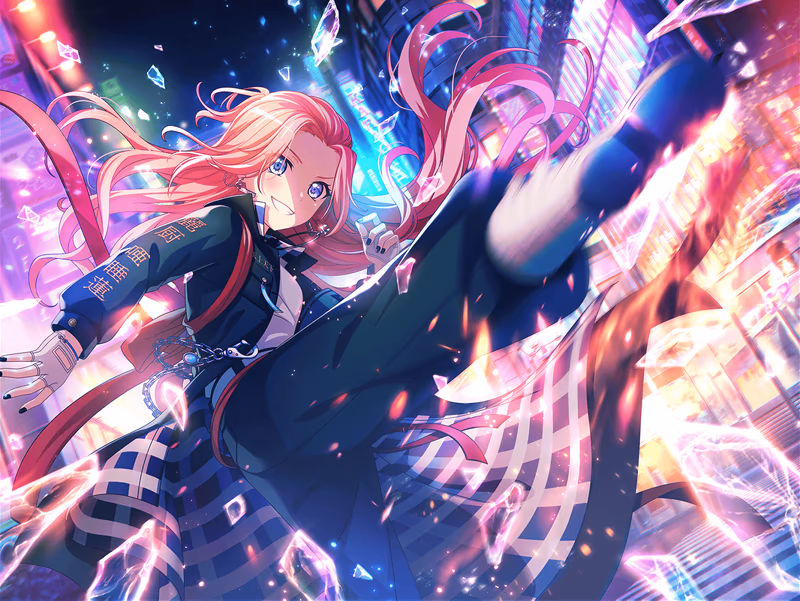 Trained CHU² - RAISE A SUILEN LEADER