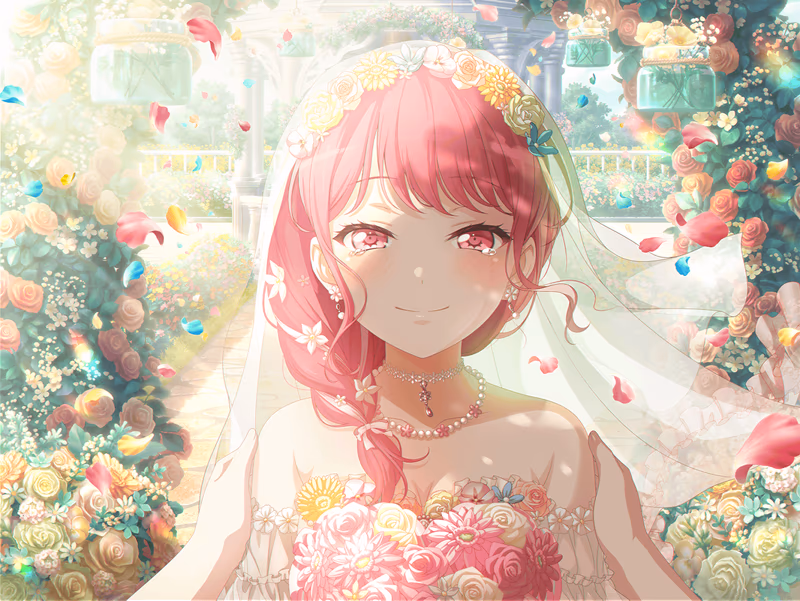 Trained Aya Maruyama - Happily ever after