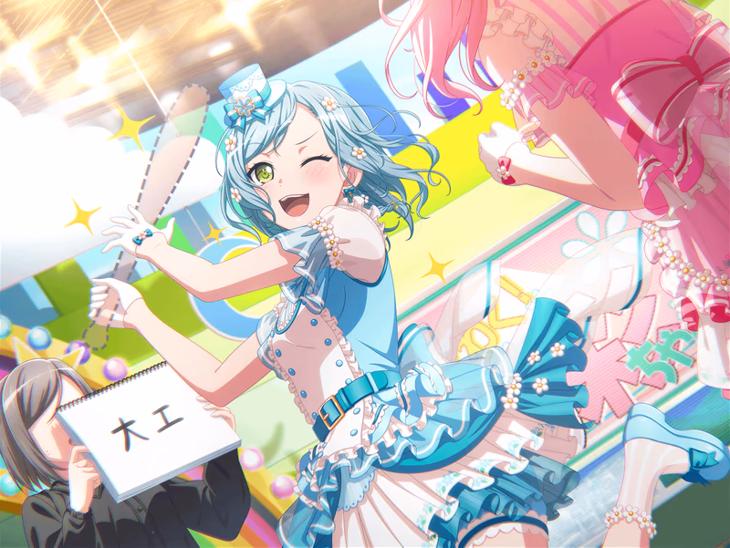 Hina Hikawa - Hina the Mimic