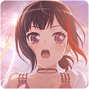 Ran Mitake - A Promise at Dusk