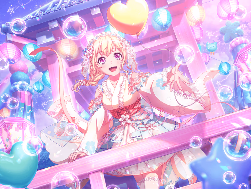 Trained Chisato Shirasagi - The Flower I See