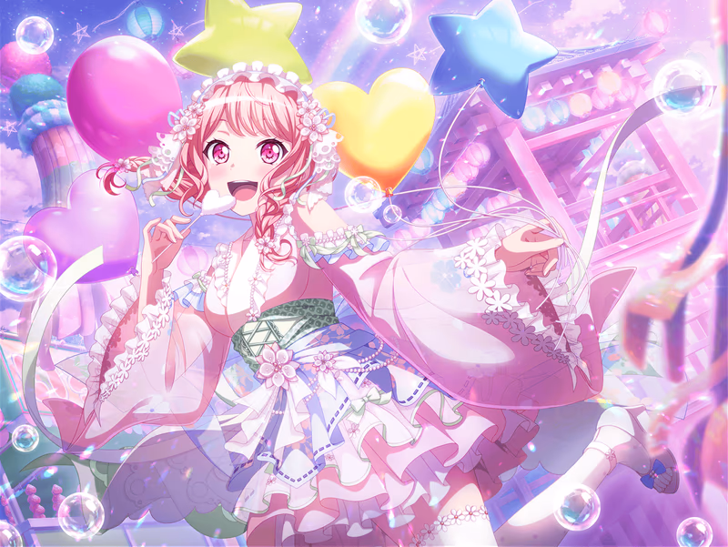 Trained Aya Maruyama - When You Turn Around...