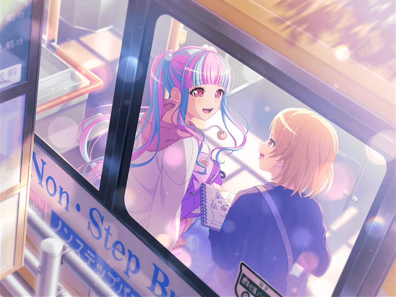 PAREO - Having Overcome