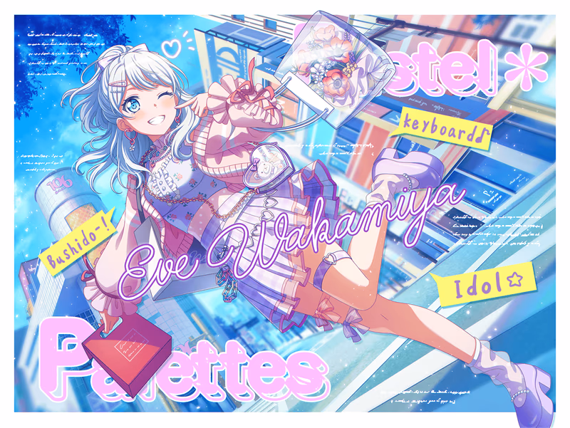 Trained Eve Wakamiya - Hug and Squeeze