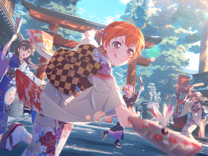 Hagumi Kitazawa - Gathering Luck