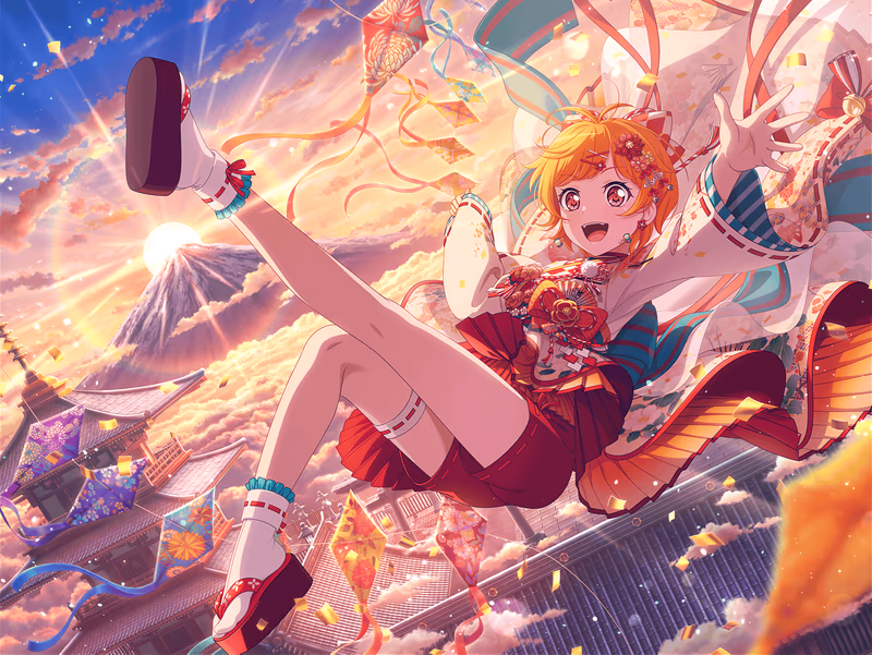 Trained Hagumi Kitazawa - Gathering Luck