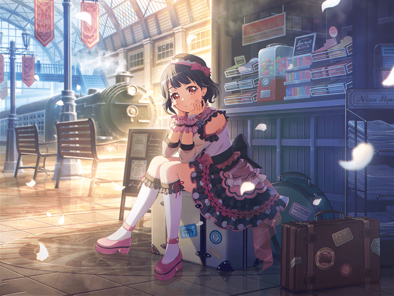 Trained Rimi Ushigome - Following the Starlight