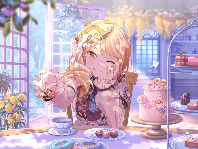 Trained Toko Kirigaya - I’m Begging You D.C.