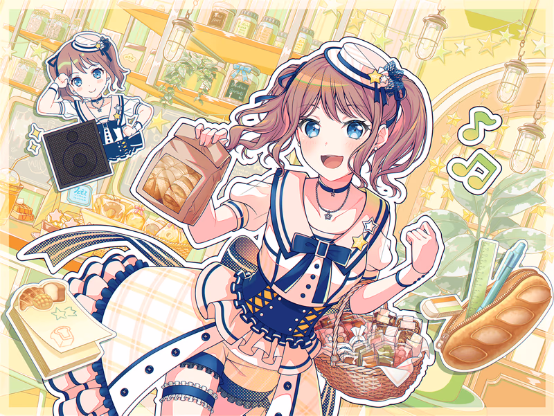 Trained Saya Yamabuki - Helping Create Sound